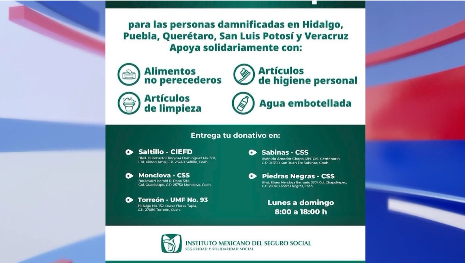 Imss Api RCG Media